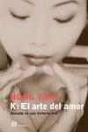 K: el arte del amor