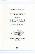 El gran libro de las nanas