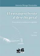 El extranjero frente al derecho penal