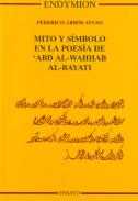 Mitos y s�mbolo en la poes�a de 'Abd Al-Wahhab Al-Bayati
