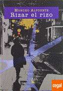 Rizar el rizo