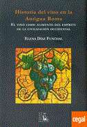 Historia del vino en la antigua Roma