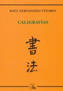 Caligraf�as