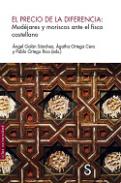 El precio de la diferencia