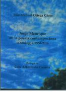 Jorge Manrique en la poes�a contempor�nea