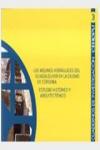 Los molinos hisdra�licos del Guadalquivir en la ciudad de C�rdoba