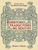 Repertorio de traductores del siglo XV