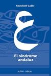 El s�ndrome andaluz