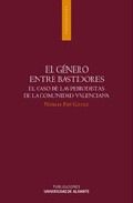 El g�nero entre bastidores