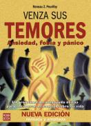 Venza sus temores