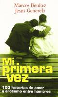 Mi primera vez