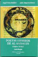 Poetas hebreos de Al-Andalus