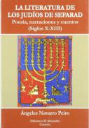 La literatura de los jud�os de Sefarad