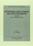 Diccionario griego-espa�ol del Nuevo Testamento : (DGENT) an�lisis sem�ntico de los vocablos, 4
