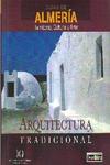 Arquitectura tradicional