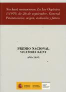 Nos har� reconocernos