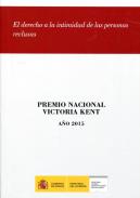 El derecho a la intimidad de las personas reclusas