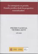 La extranjer�a en prisi�n