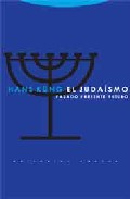 El juda�smo