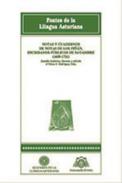 Notas y cuadernos de notas de los Pi��n, escribanos p�blicos de Sayambre (1659-1721)