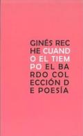 Cuando el tiempo