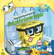 Bob Esponja, Sukaldariaren begia