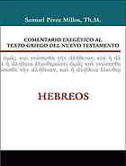 Hebreos