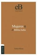Mujeres de la biblia jud�a