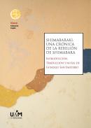 Shimabaraki, una cr�nica de la rebeli�n de shimabara