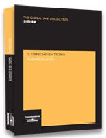El derecho en teor�a