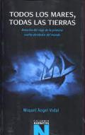 Todos los mares, todas las tierras