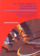 Lei 30/1992 comentada por letrados da Xunta de Galicia