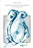 Inscrita en mi alfabeto