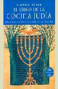 El libro de la cocina jud�a