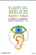 El gui�n del siglo 21