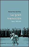 La gran transici�n