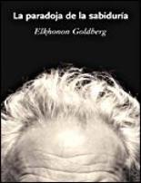 La paradoja de la sabidur�a