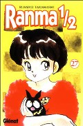 Ranma 1/2, 27