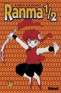 Ranma 1/2, 17