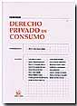 Derecho privado de consumo