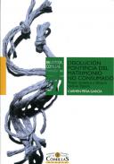 Disoluci�n pontificia del matrimonio no consumado