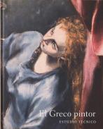 El Greco pintor