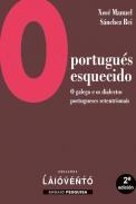 O portugu�s esquecido