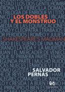 Los dobles y el monstruo