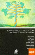 El codesarrollo y su gesti�n