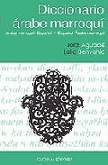 Diccionario �rabe marroqu�