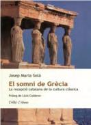 El somni de Gr�cia