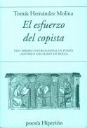 El esfuerzo del copista