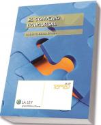 El convenio concursal