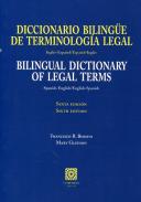 Diccionario biling�e de terminolog�a legal